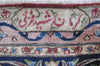Load image into Gallery viewer, Authentic-Persian-Signed-Kerman-Rug.jpg