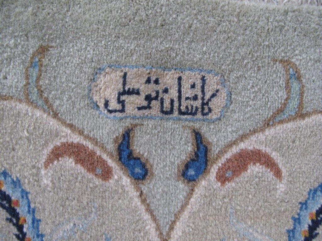 Authentic-Persian-Signed-Kashan-Rug.jpg