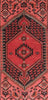 Load image into Gallery viewer, 4&#39; x 7&#39; Red-Persian-Zanjan-Rug.jpg