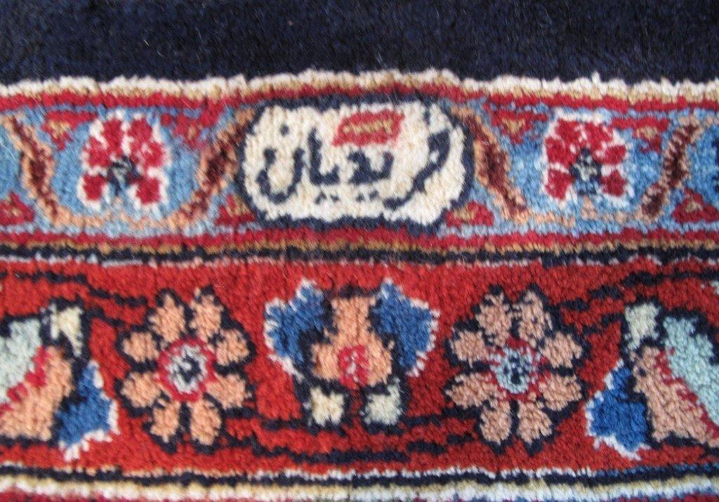 Persian-Signed-Kashmar-Rug.jpg