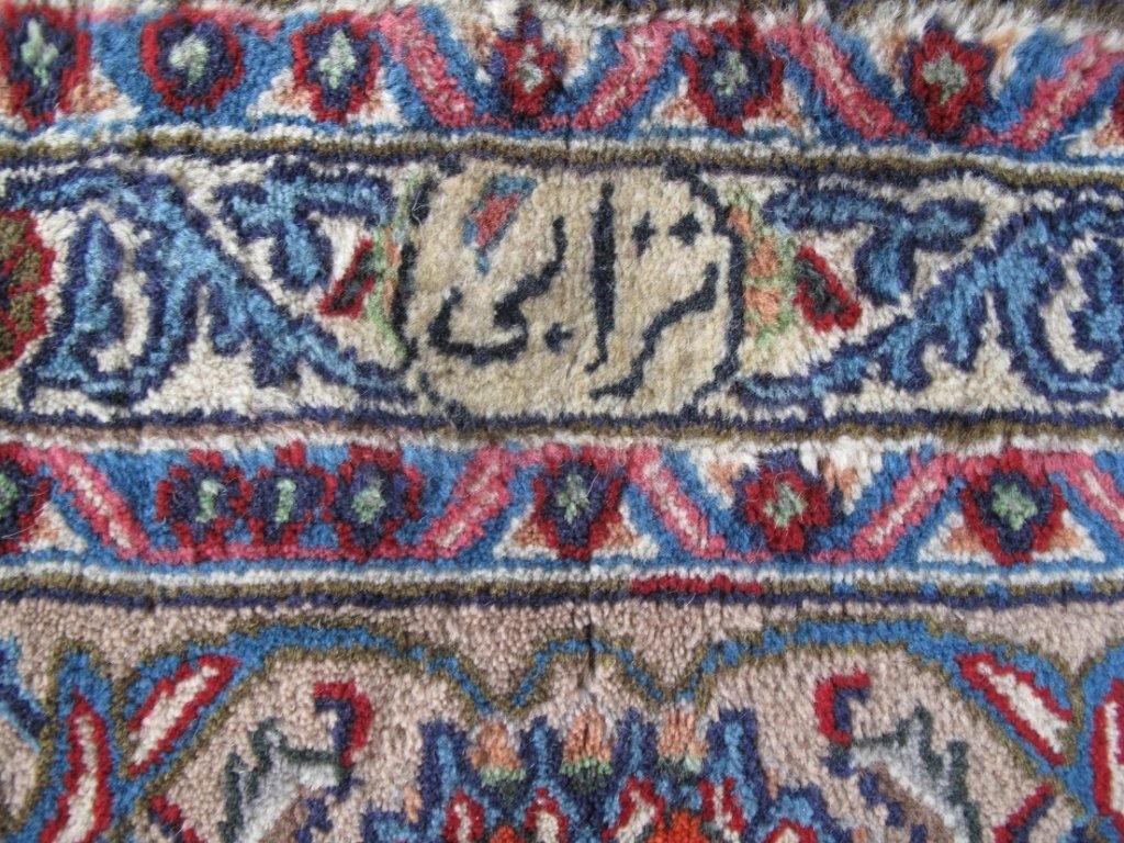 Persian-Signed-Mashad-Rug.jpg