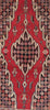 Load image into Gallery viewer, Luxurious-Persian-Hamadan-Rug.jpg