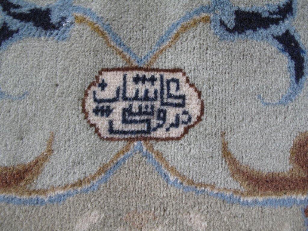 Luxurious-Persian-Signed-Kashan-Rug.jpg