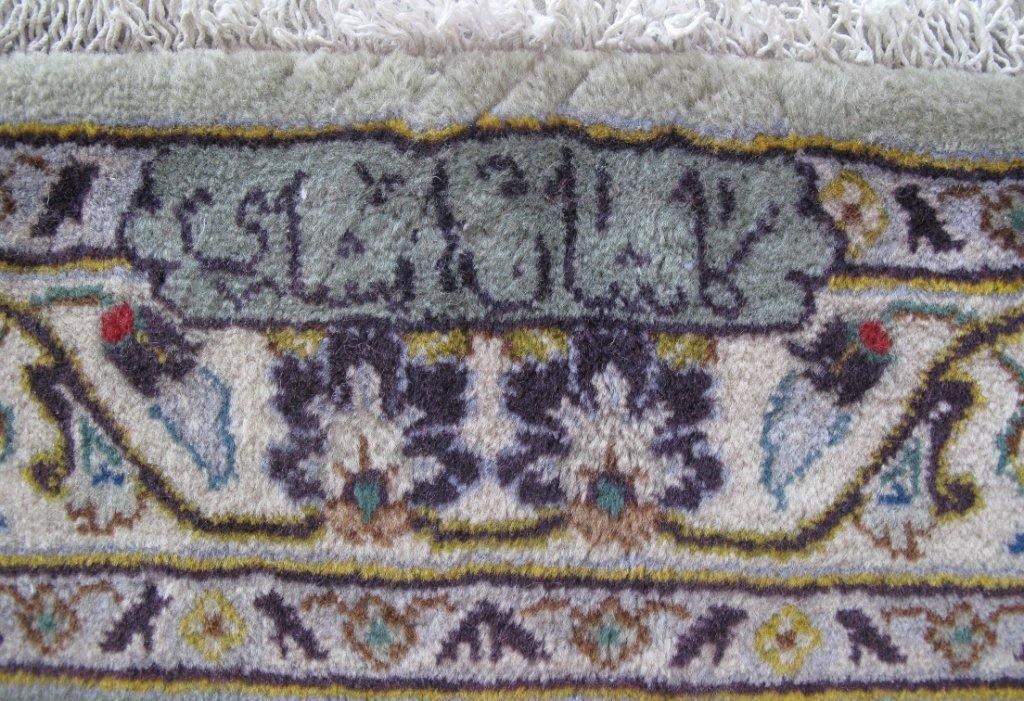 Authentic-Persian-Kashan-Rug.jpg