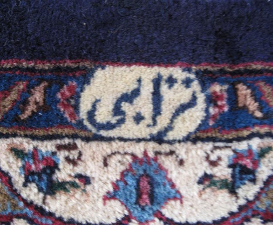 Persian-Signed-Kashmar-Rug.jpg