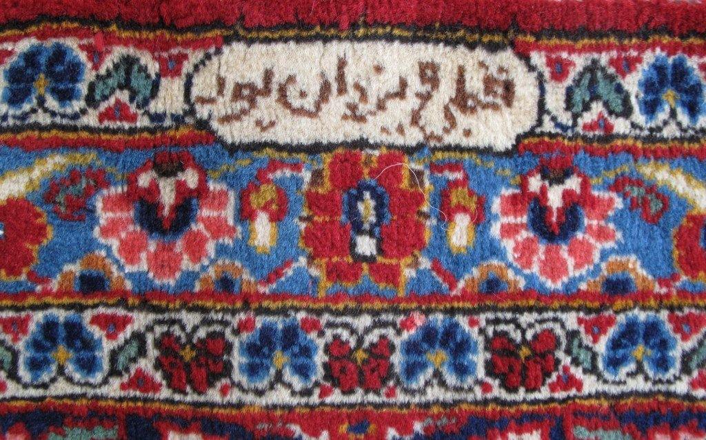 Authentic-Persian-Signed-Kashan-Rug.jpg