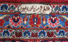 Load image into Gallery viewer, Authentic-Persian-Signed-Kashan-Rug.jpg