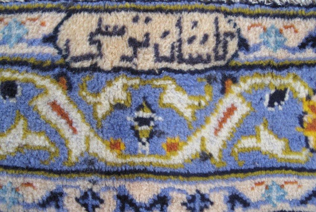 Persian-Signed-Kashan-Rug.jpg 