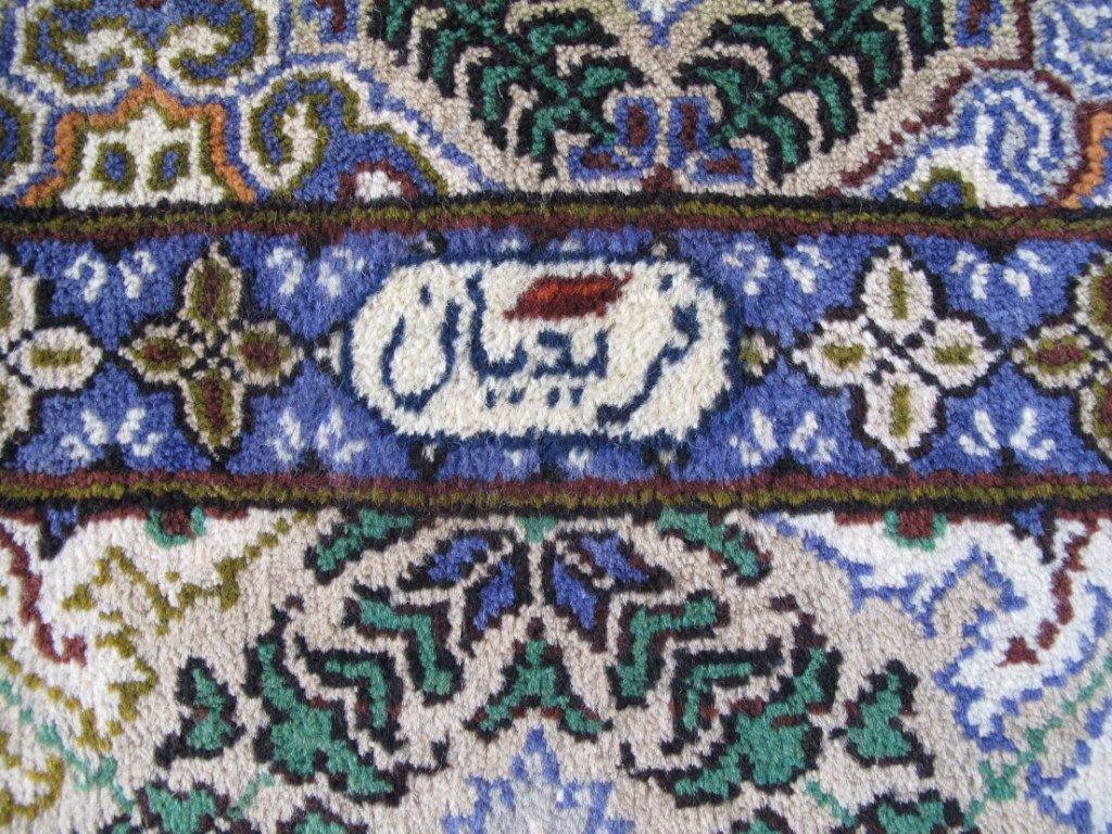 Persian-Signed-Isfahan-Rug.jpg