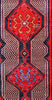 Load image into Gallery viewer, Authentic-Persian-Ardebil-Rug.jpg 
