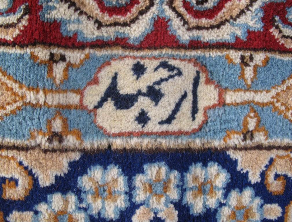 Authentic-Persian-Signed-Kerman-Rug.jpg