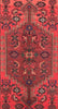 Load image into Gallery viewer, 4&#39; x 7&#39; Red Persian Zanjan Rug.jpg