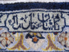 Load image into Gallery viewer, Persian-Signed-Kashan-Rug.jpg