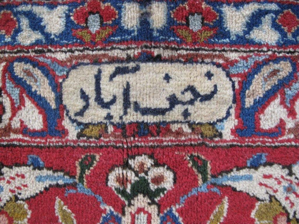 Authentic-Persian-Signed-Isfahan-Rug.jpg 
