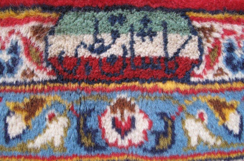 Authentic-Persian-Signed-Kashan-Rug.jpg