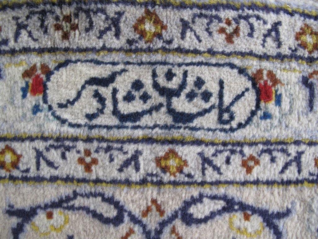 Signed-Kashan-Rug.jpg