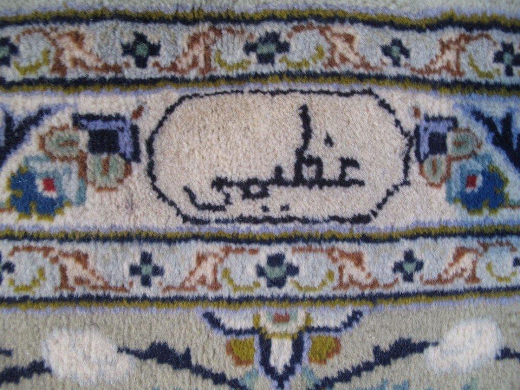 Persian-Signed-Kashan-Rug.jpg