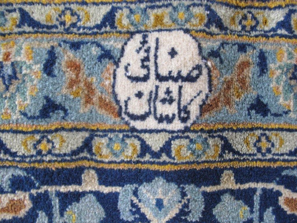 Persian-Signed-Kashan-Rug.jpg