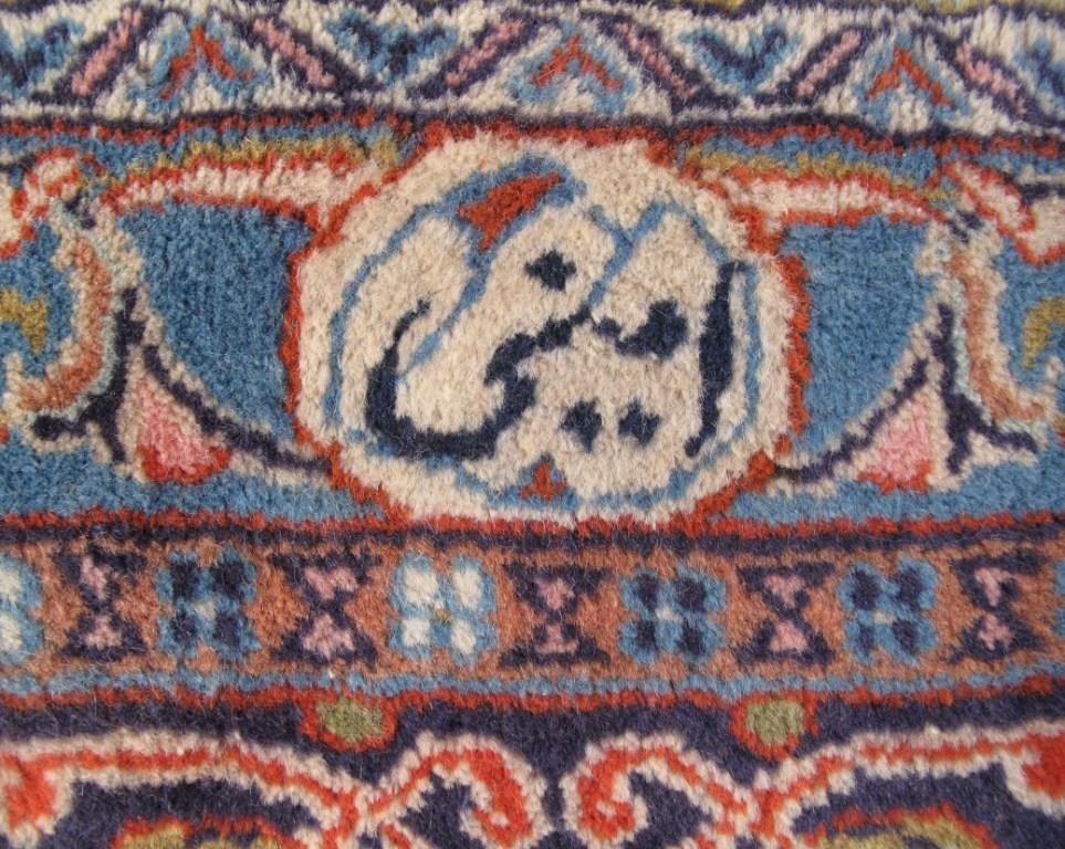 Signed-Persian-Sarouk-Rug.jpg