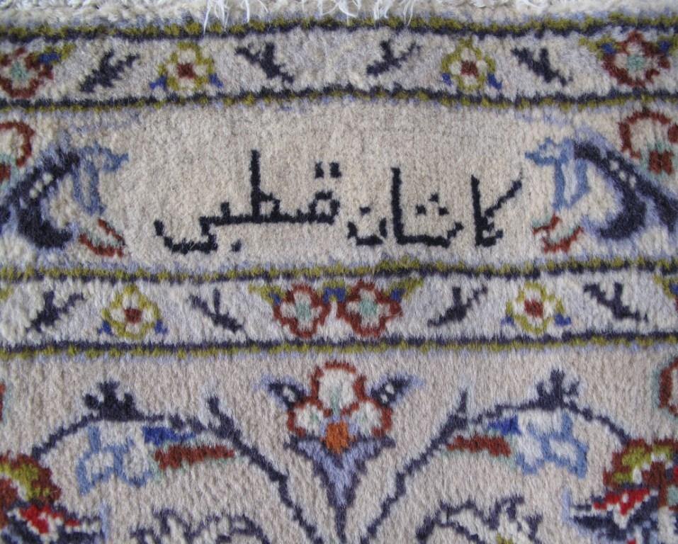 Persian-Signed-Kashan-Rug.jpg