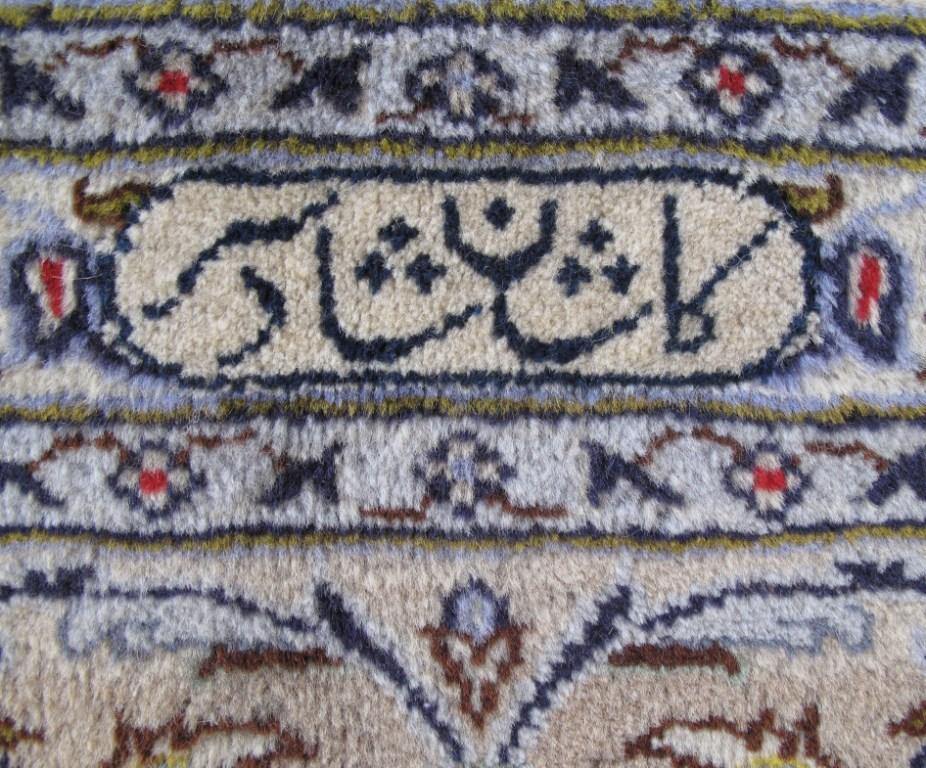 Authentic-Persian-Kashan-Rug.jpg