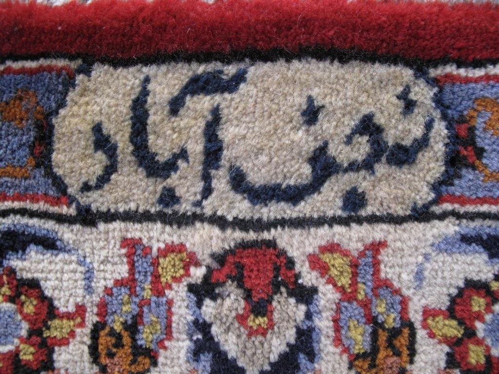 Luxurious-Persian-Signed-Isfahan-Rug.jpg 