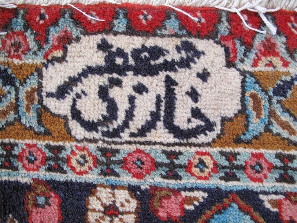  Authentic-Persian-Signed-Tabriz-Rug.jpg 