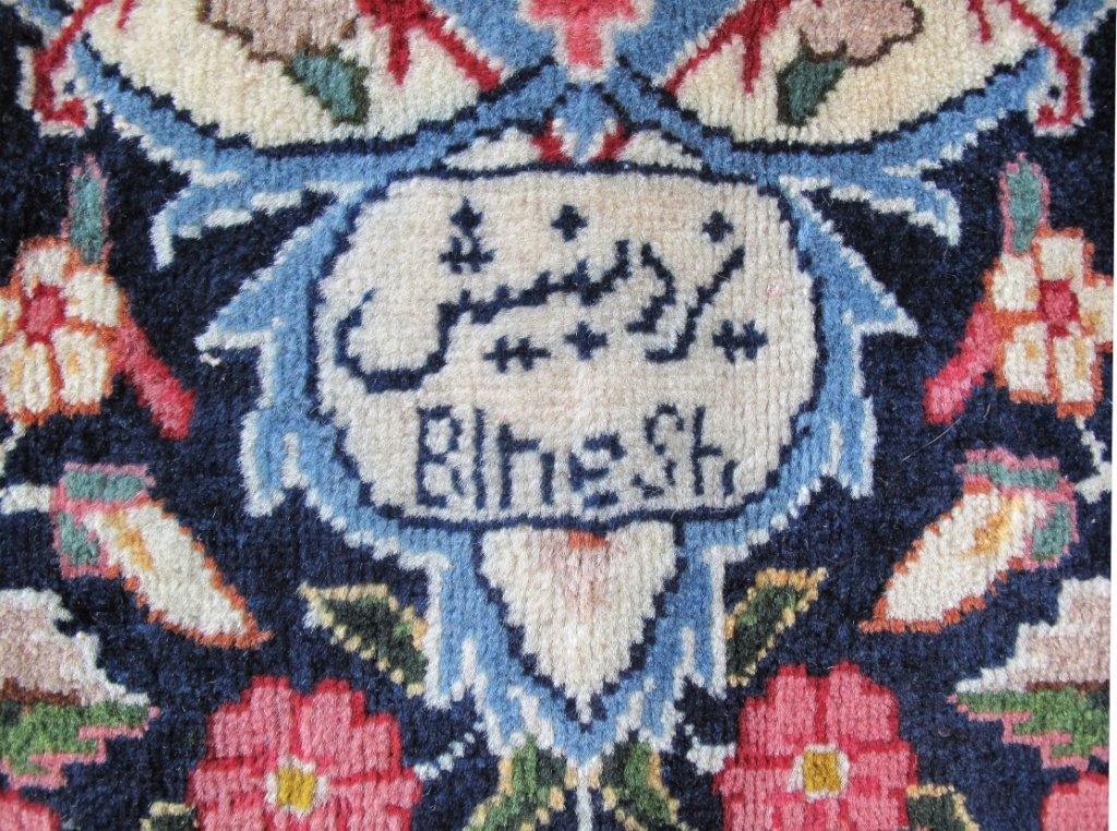 Authentic-Persian-Signed-Kerman-Rug.jpg