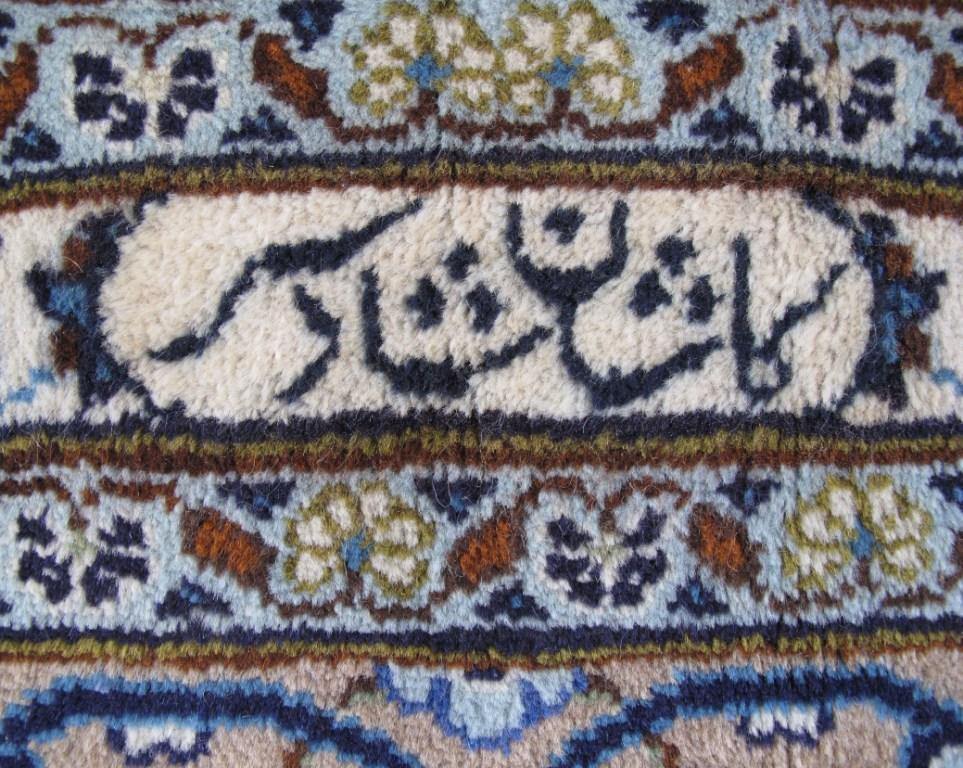 10x13 Authentic Hand-knotted Persian Signed Kashan Rug - Iran - bestrugplace