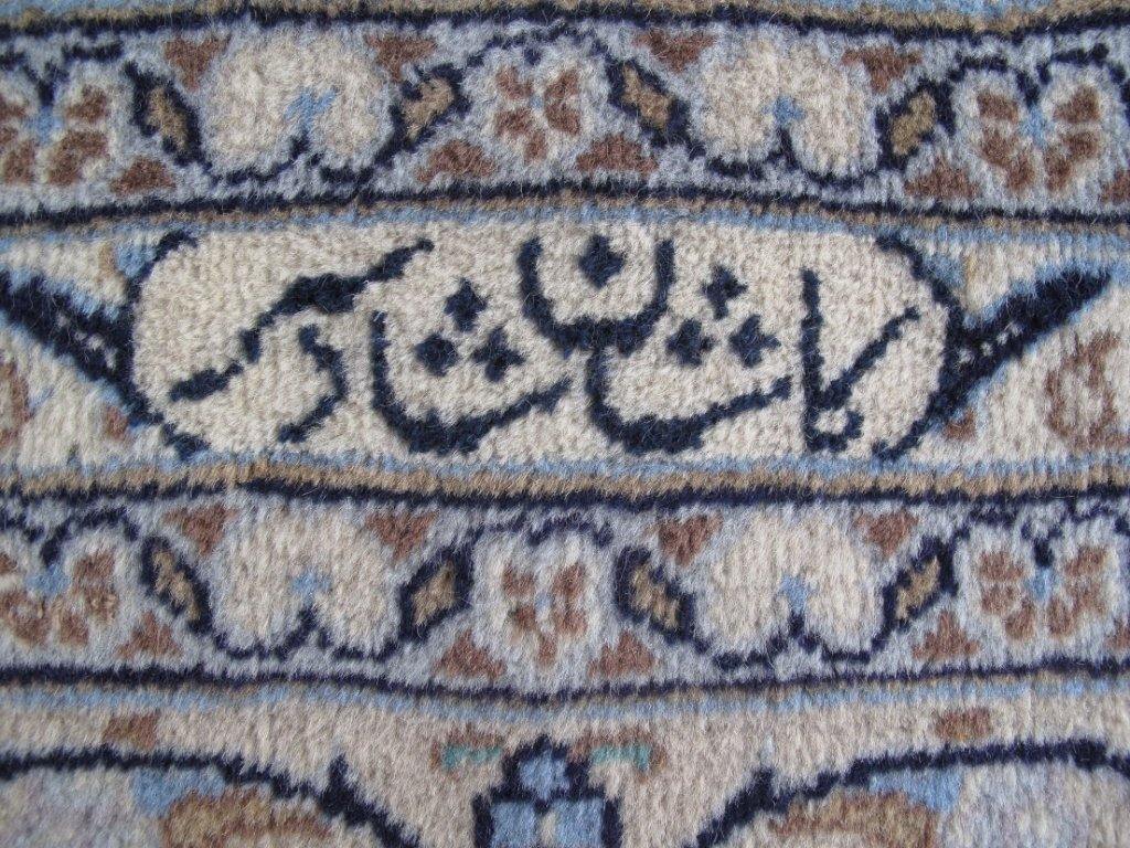 Authentic-Persian-Shadsar-Kashan-Rug.jpg