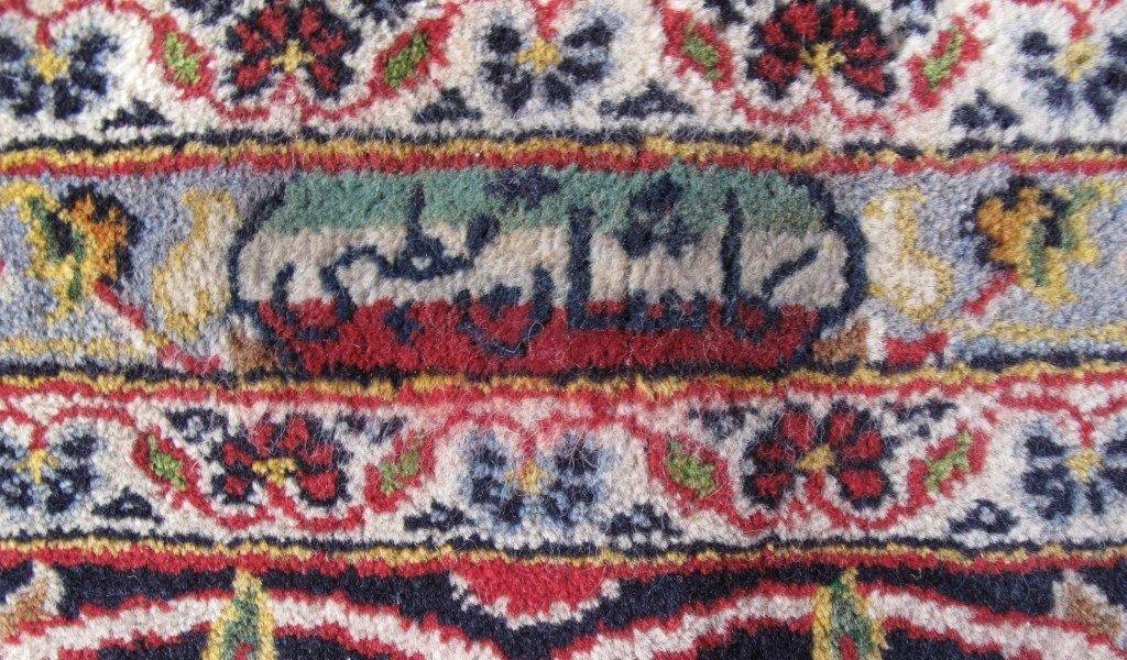 Persian-Signed-Kashan-Rug.jpg