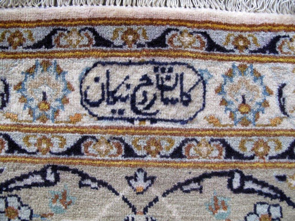 Handcrafted-Persian-Signed-Kashan-Rug.jpg