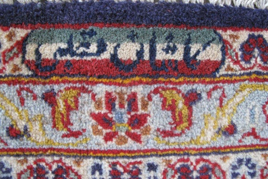 Persian-Signed-Kashan-Rug.jpg