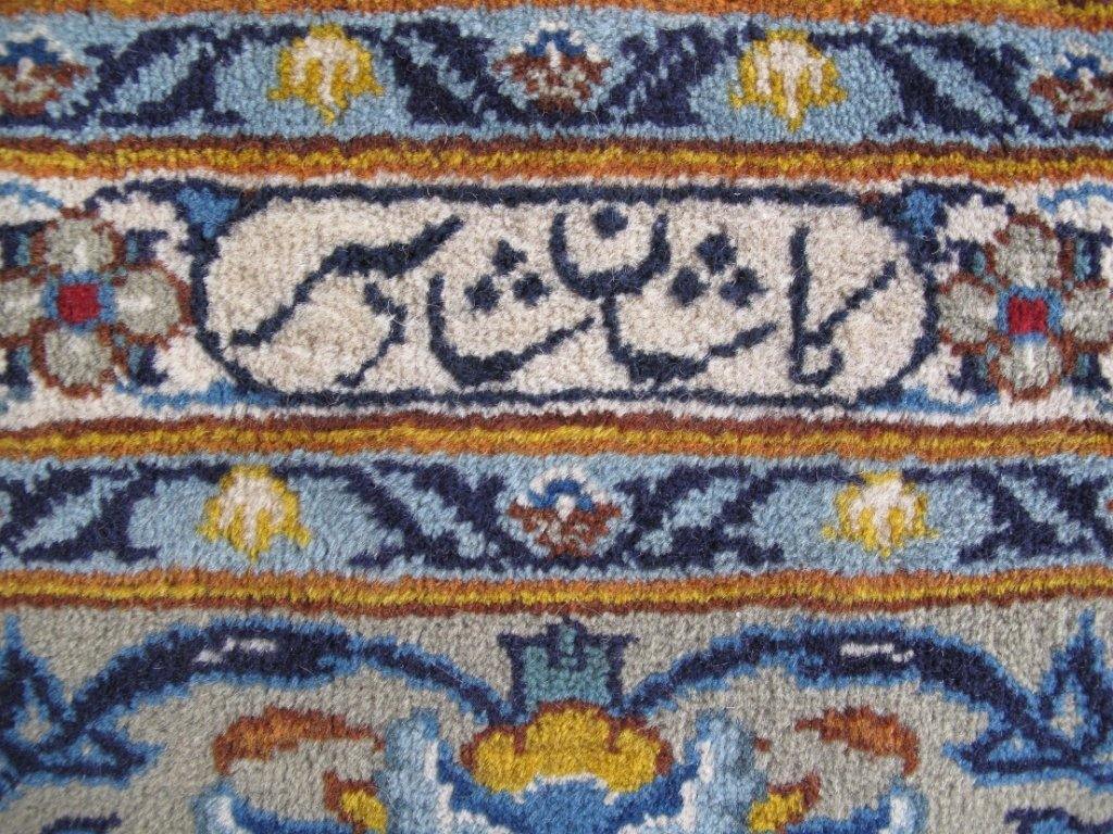  Authentic-Persian-Kashan-Rug.jpg 