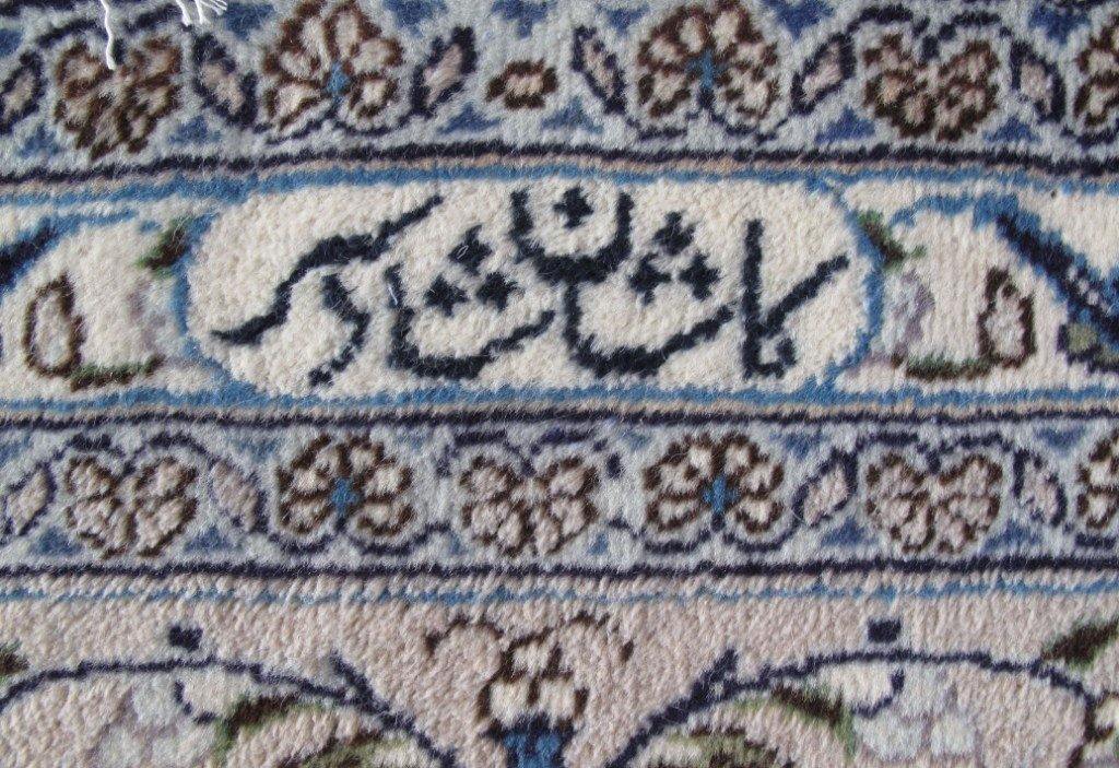 Persian-Signed-Kashan-Rug.jpg