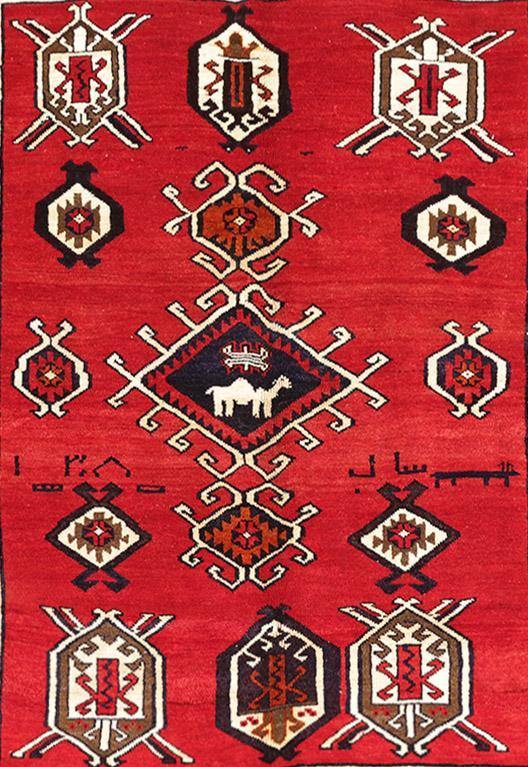 Persian-Hamadan-Squarish-Rug.jpg