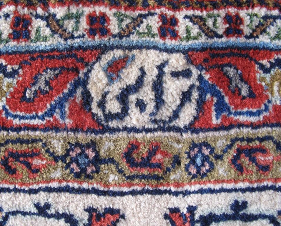 Handmade-Persian-Sarouk-Rug.jpg