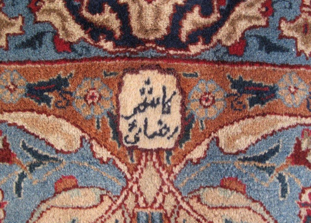 Persian-Signed-Kashmar-Rug.jpg