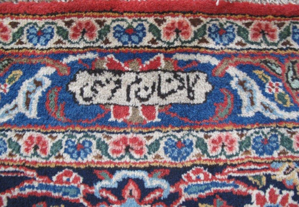 Persian-Signed-Kashan-Rug.jpg