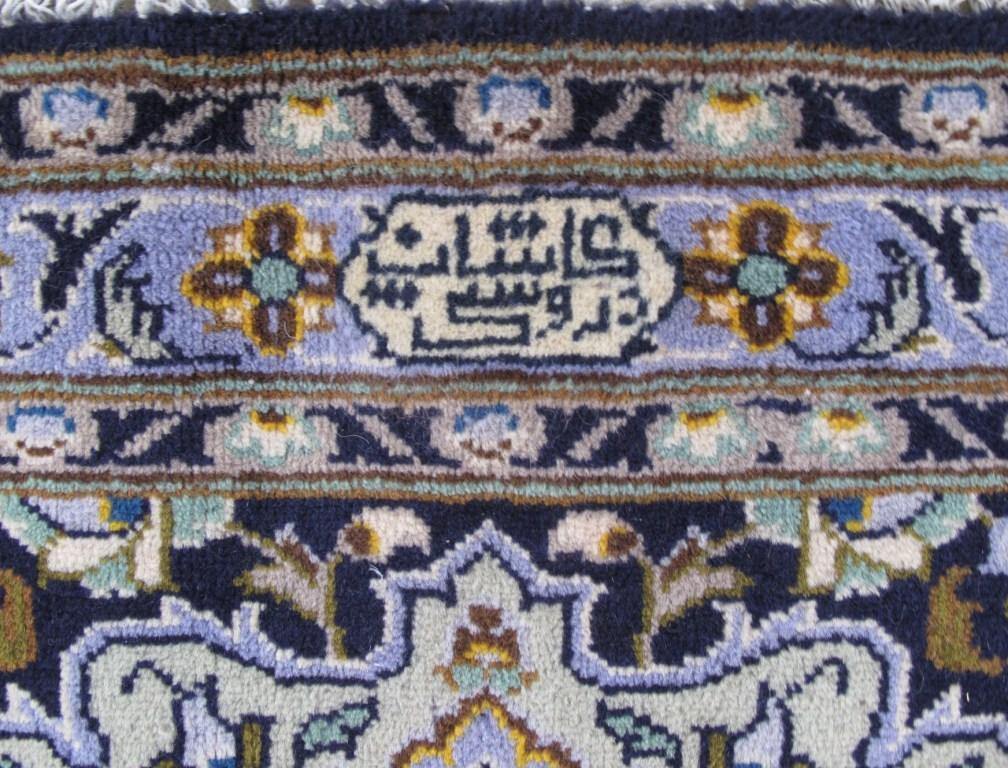 Luxurious-Persian-Kashan-Rug.jpg