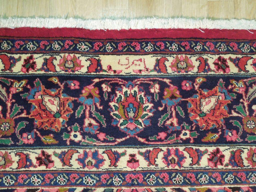 Red-Persian-Tabriz-Signed-Rug.jpg 