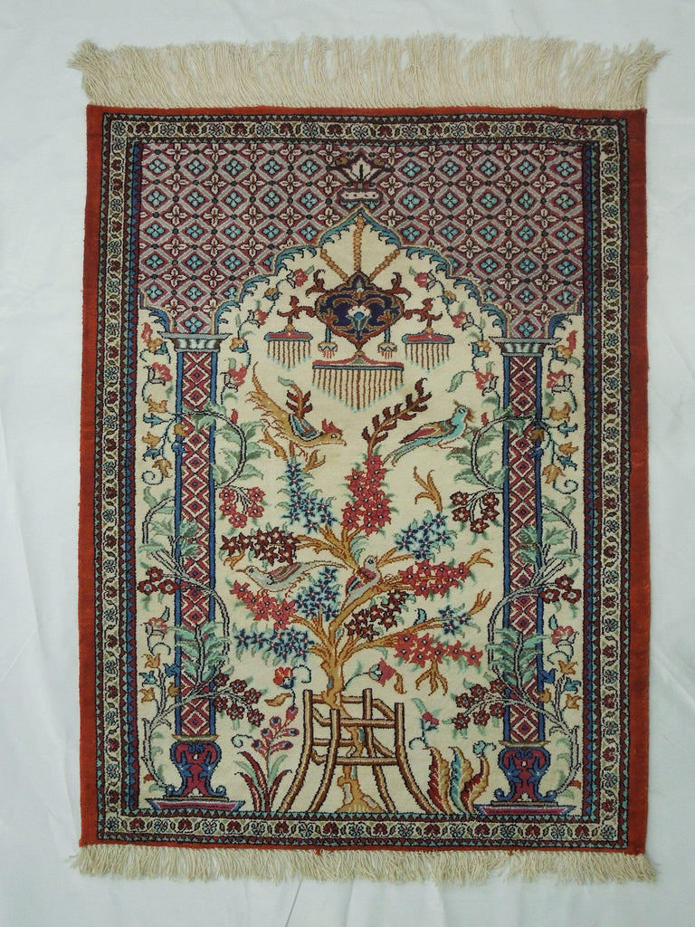 Persian-Qum-Silk-Prayer-Rug.jpg 