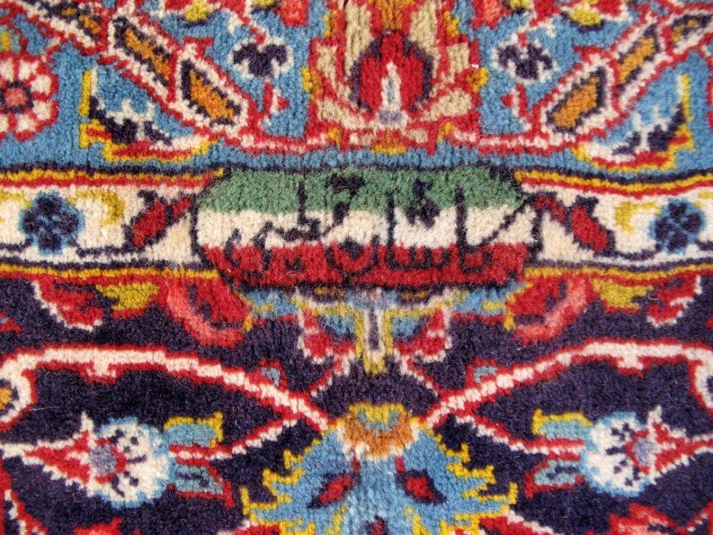 Authentic-Persian-Signed-Kashan-Rug.jpg