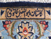 Load image into Gallery viewer, Luxurious-Persian-Signed-Kashan-Rug.jpg