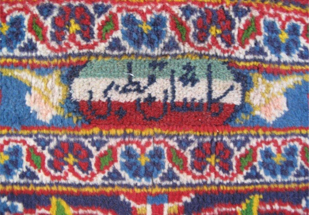 Persian-Signed-Kashan-Rug.jpg 