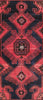 Load image into Gallery viewer, Traditional-Persian-Hamadan-Area-Rug.jpg 