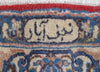 Load image into Gallery viewer, Traditional-persian-design-signed-isfahan-rug.jpg
