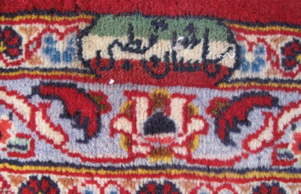 Persian-Signed-Kashan-Rug.jpg