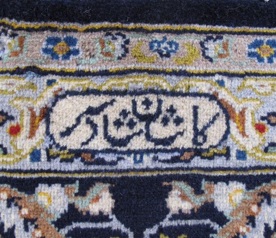 Persian-Signed-Kashan-Rug.jpg