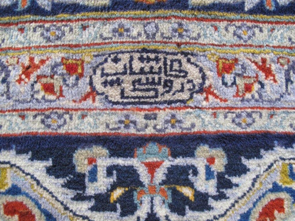 9x13 Authentic Hand-knotted Persian Signed Kashan Rug - Iran - bestrugplace